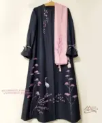جین زغالی